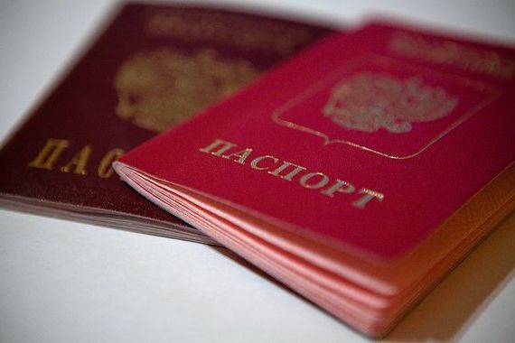 прописка в Коркино